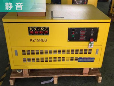 <b>20KW靜音汽油發(fā)電機(jī)</b>